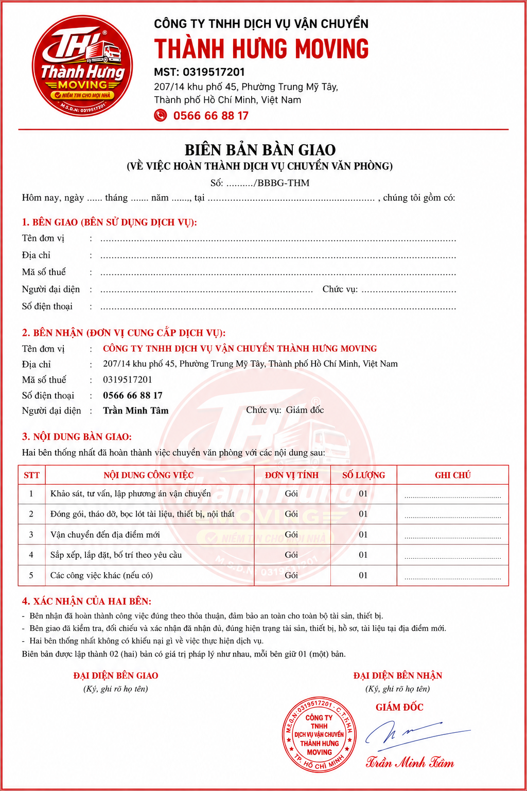 Biên bản
