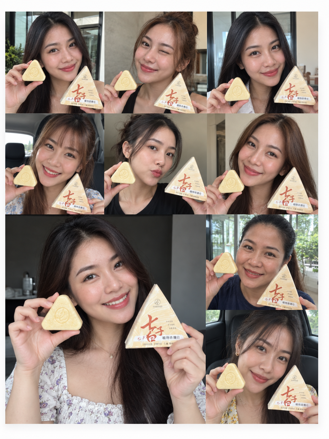 รีวิวลูกค้า QI ZI BO