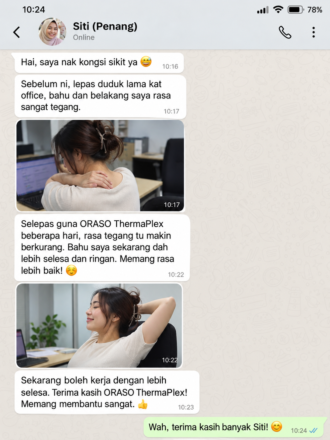 Gambar maklum balas pertama