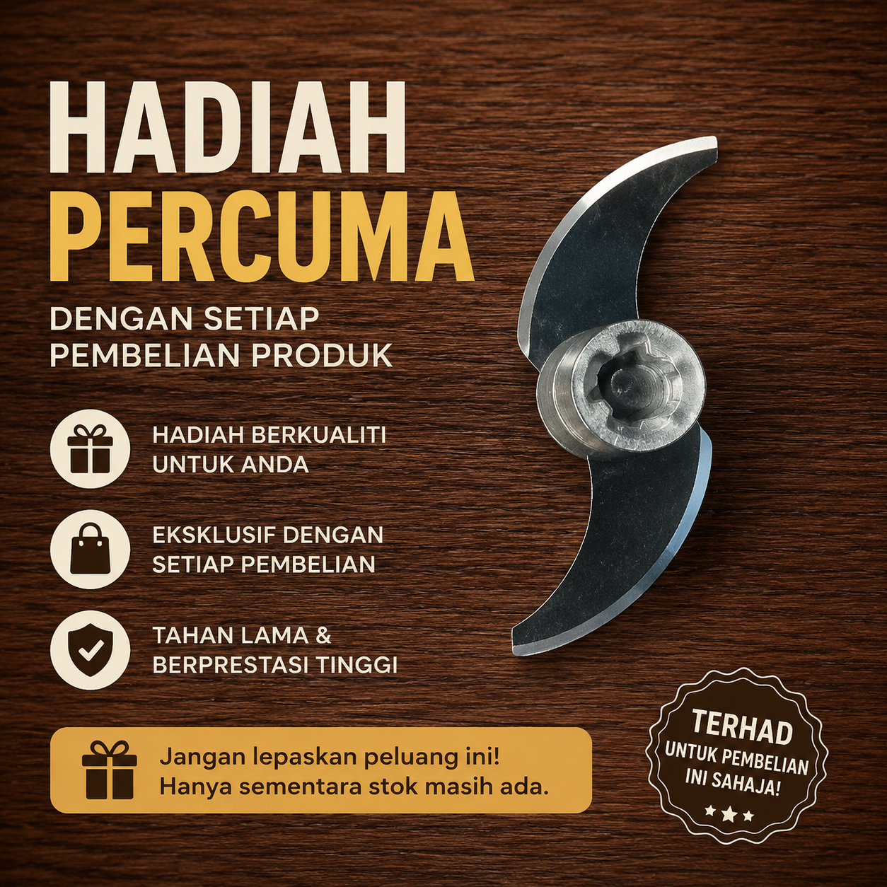 Hadiah percuma