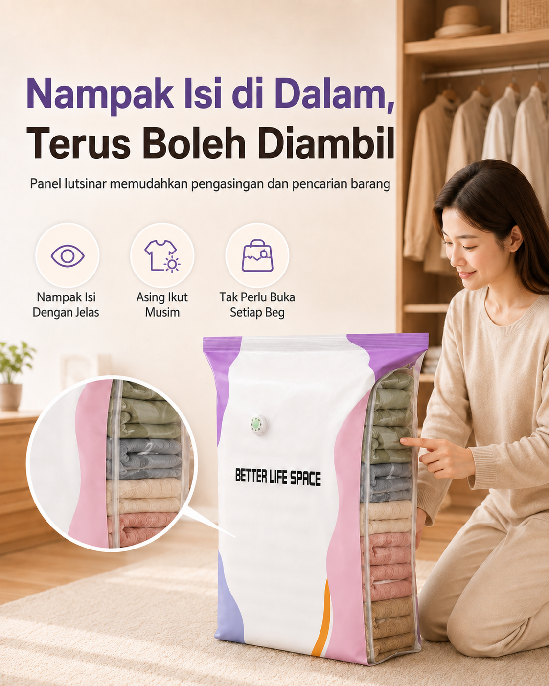 Reka bentuk praktikal untuk penyimpanan