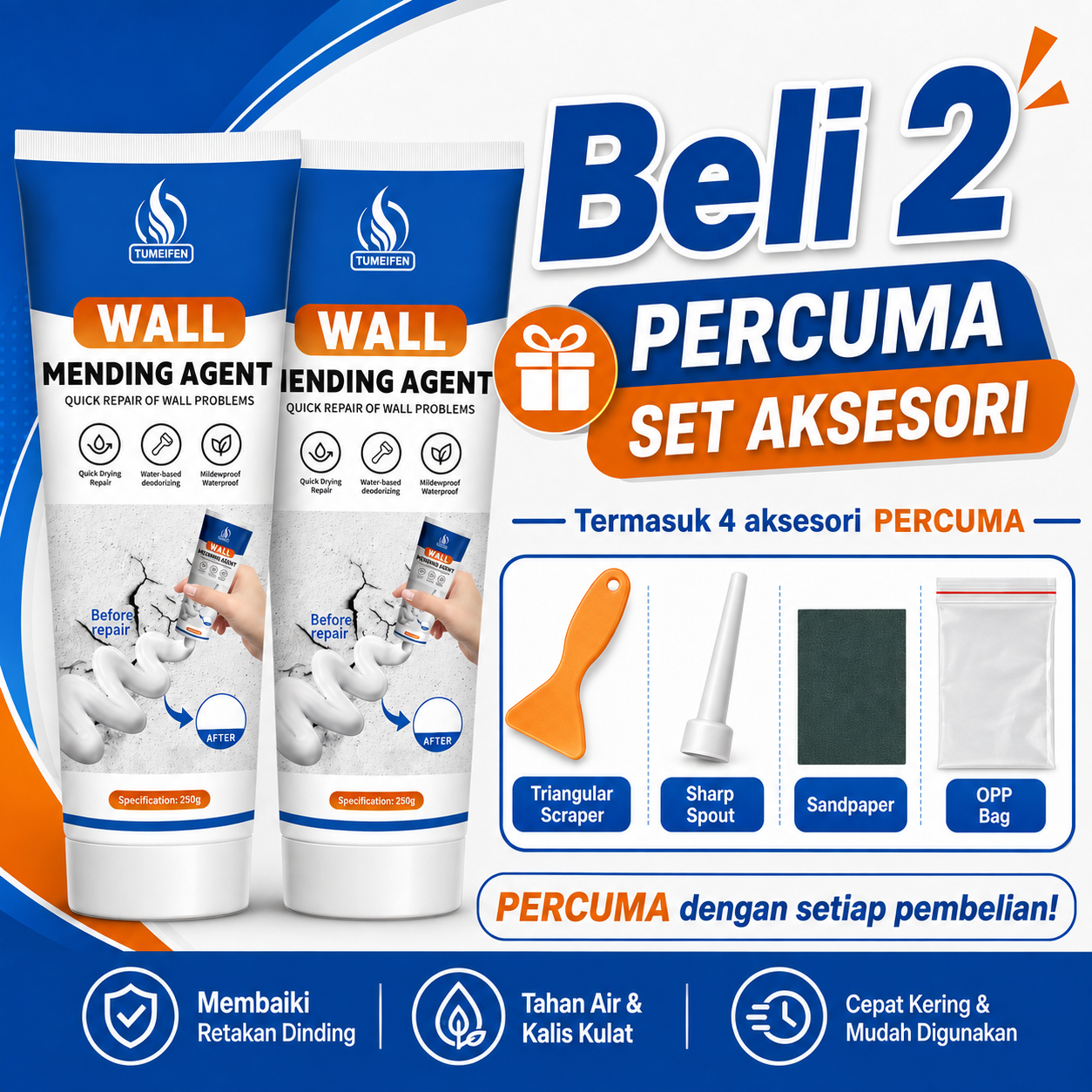 Pakej Beli 2