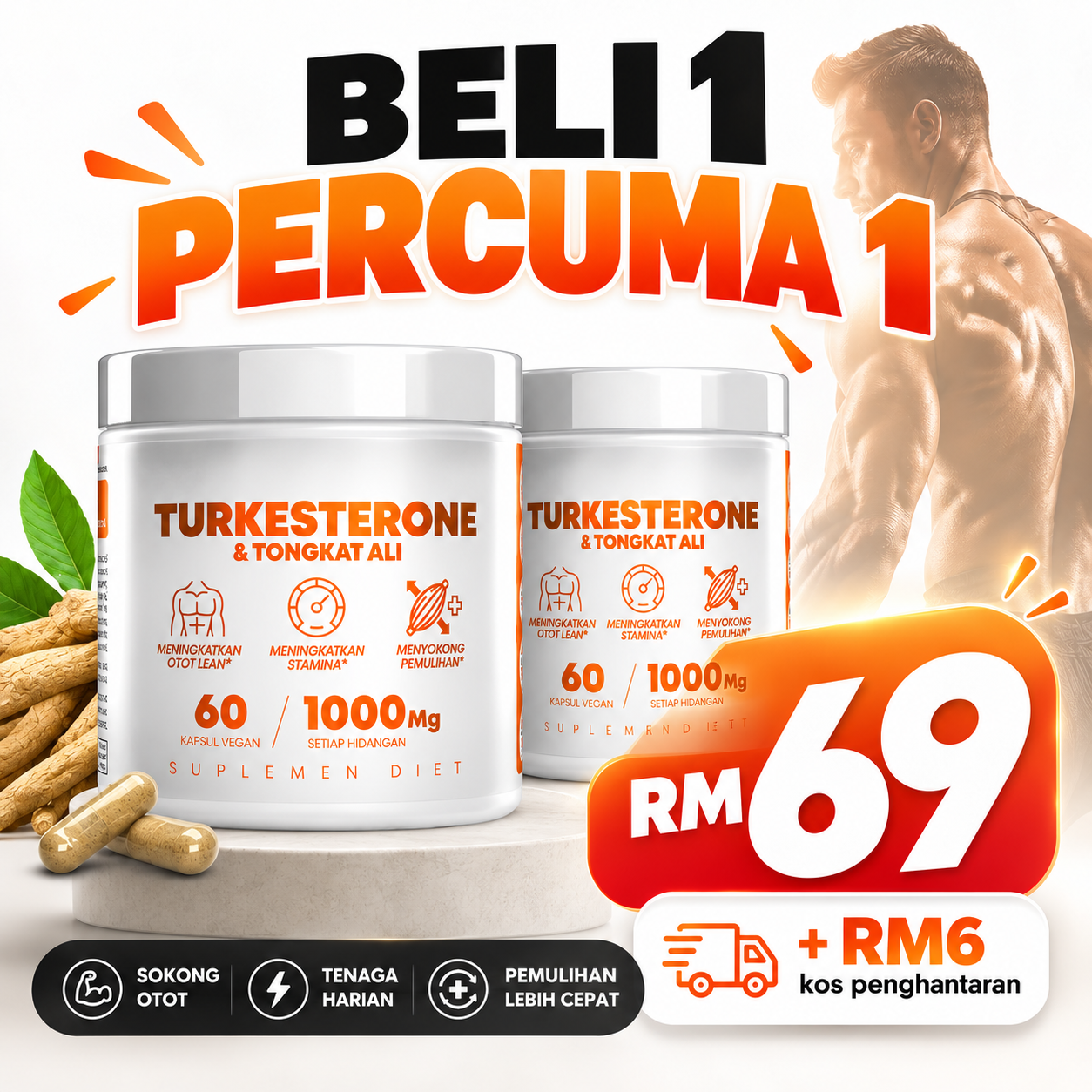 Beli 1+1