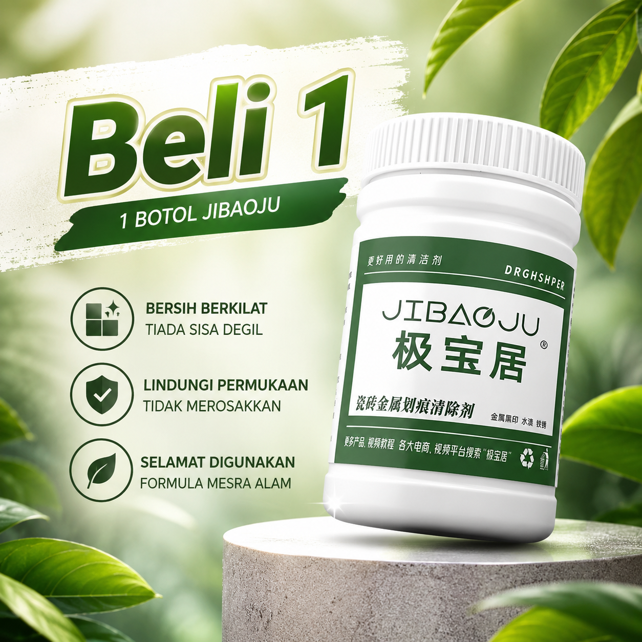 Pakej 1 JIBAOJU