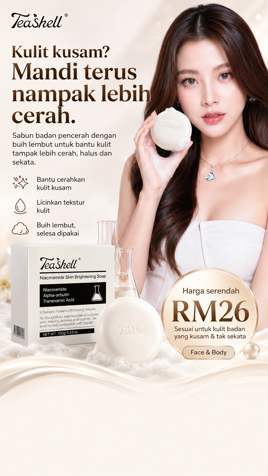 Teashell Whitening Soap