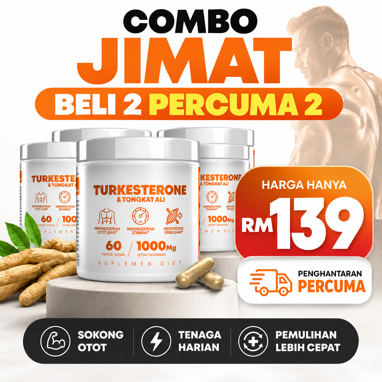 Beli 2+2