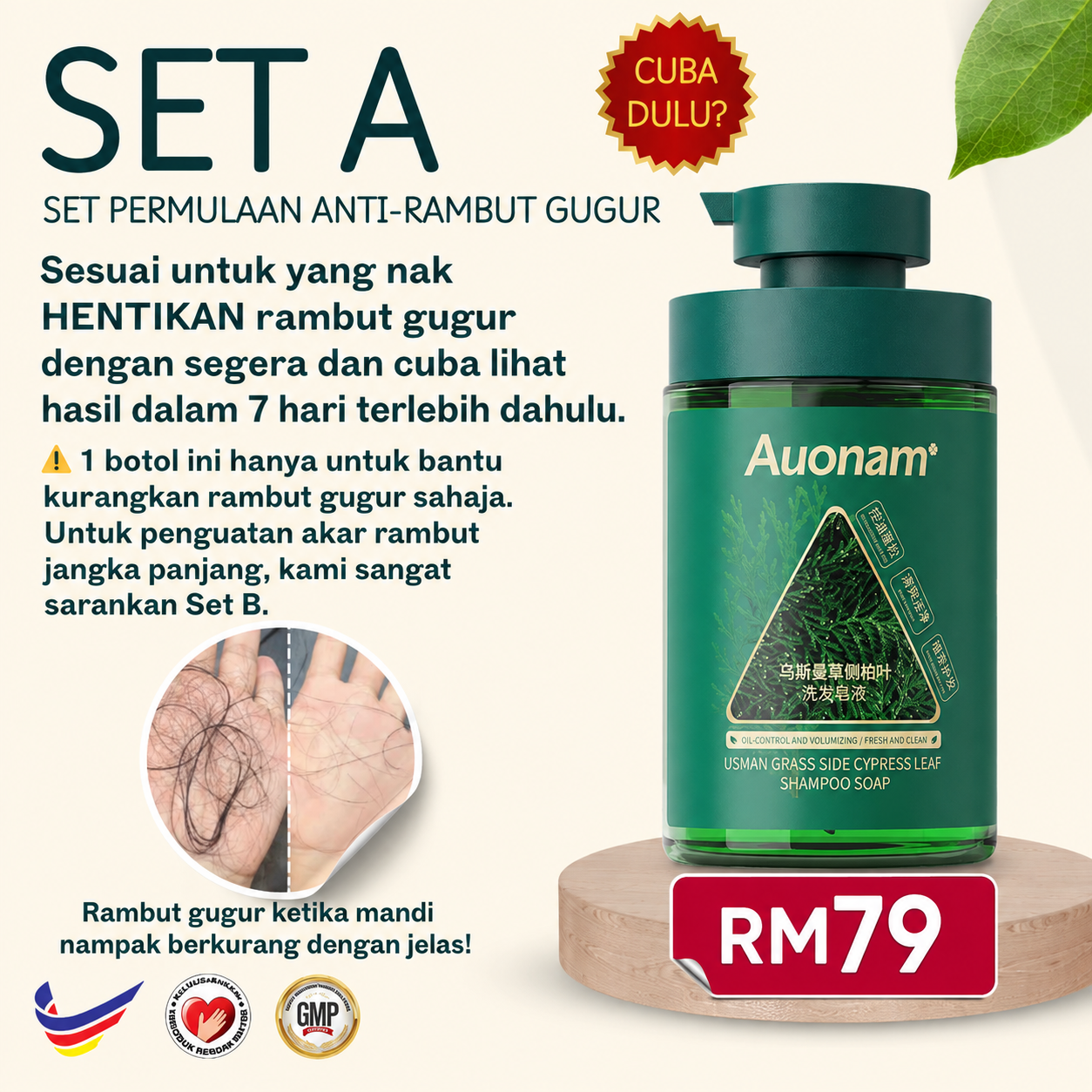 Pakej 1 botol Auonam