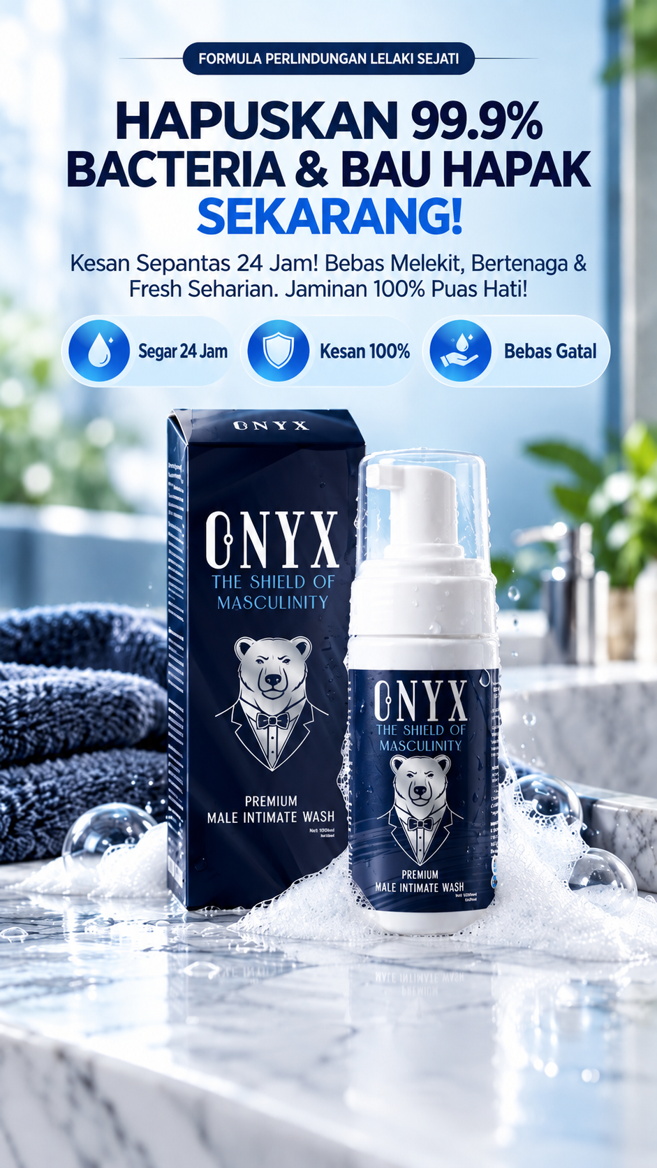 ONYX Product