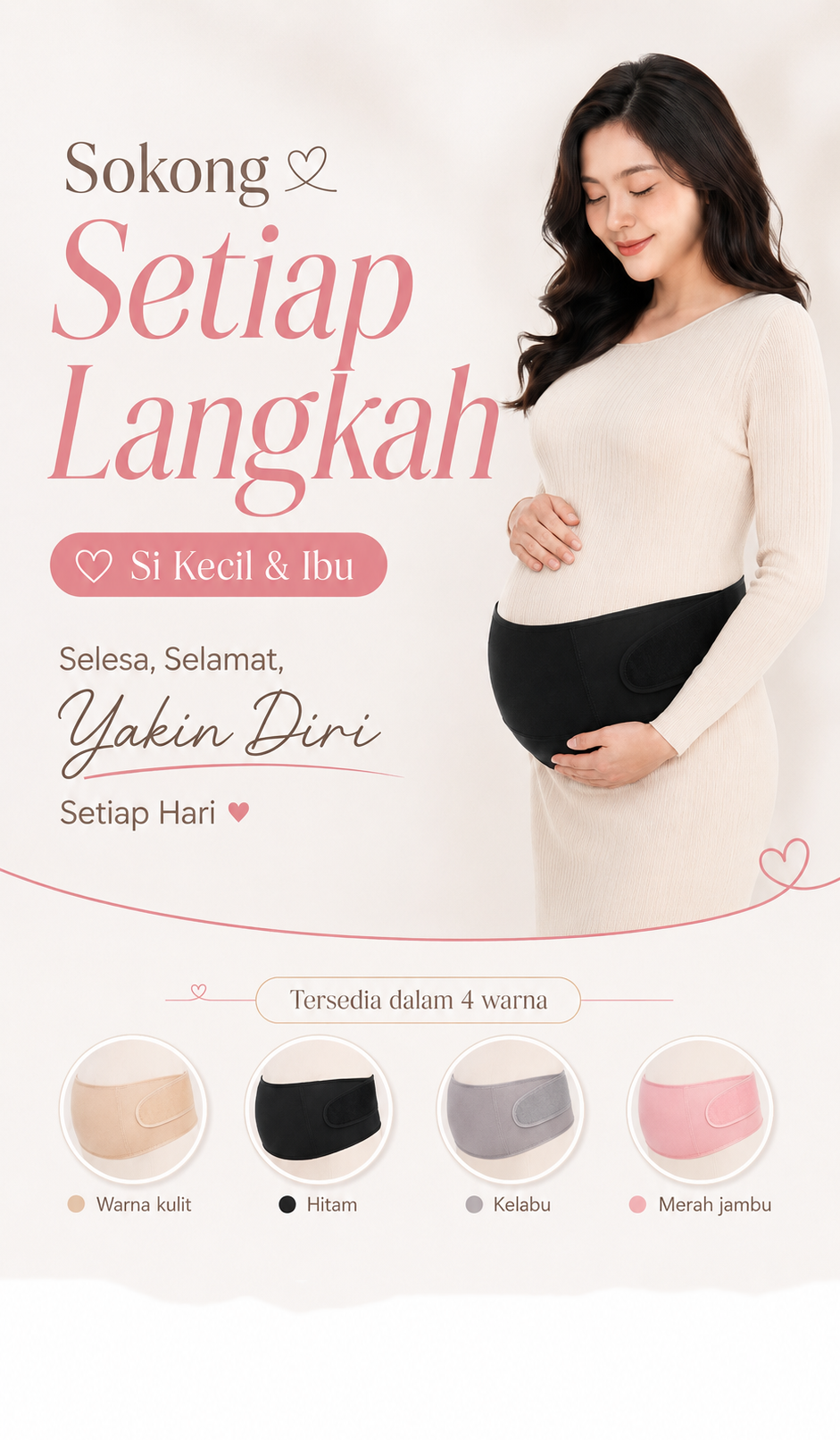 Maternity Support Belt
