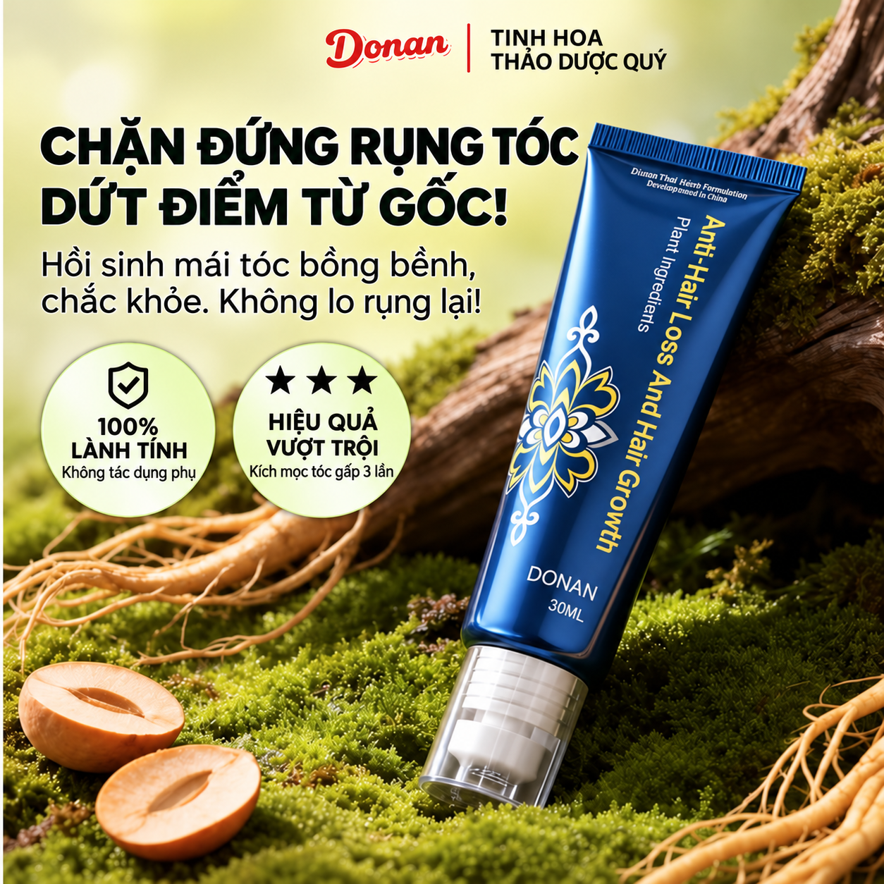 Product 3