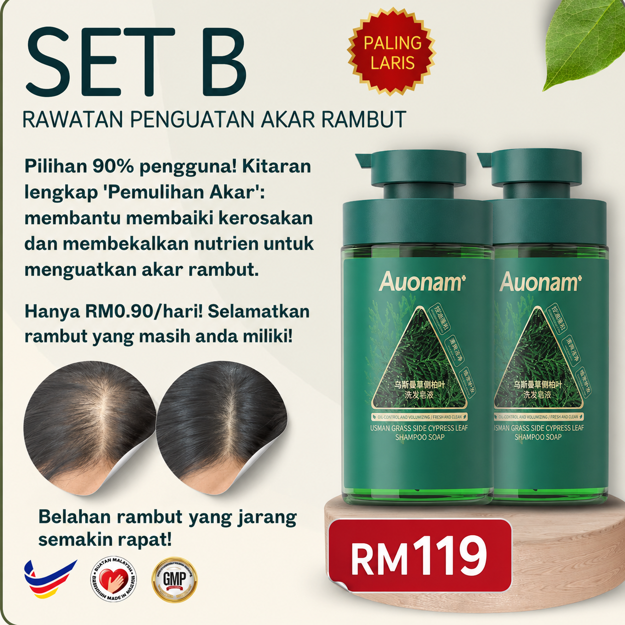 Pakej 2 botol Auonam