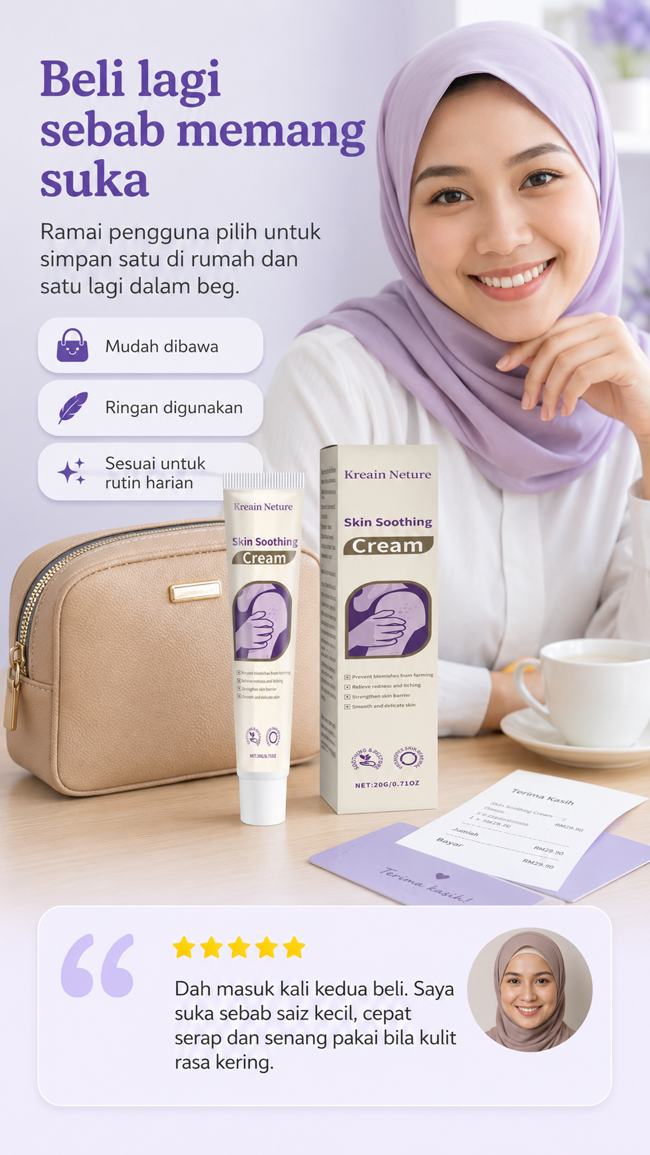 Feedback pelanggan