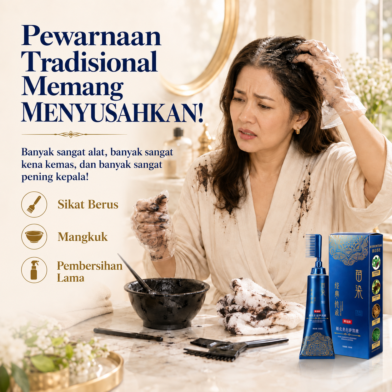 Pewarnaan tradisional terasa menyusahkan