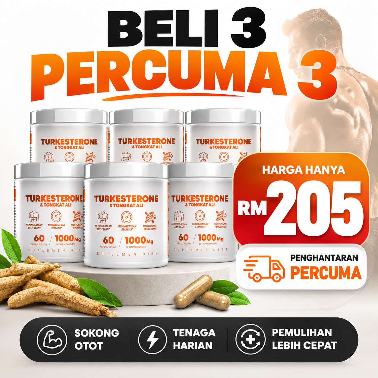 Beli 3+3