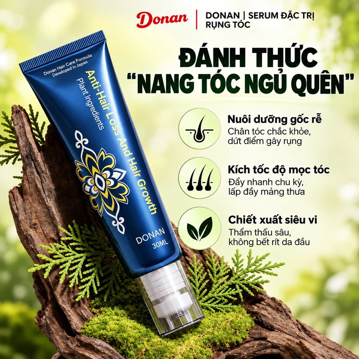 Product 4