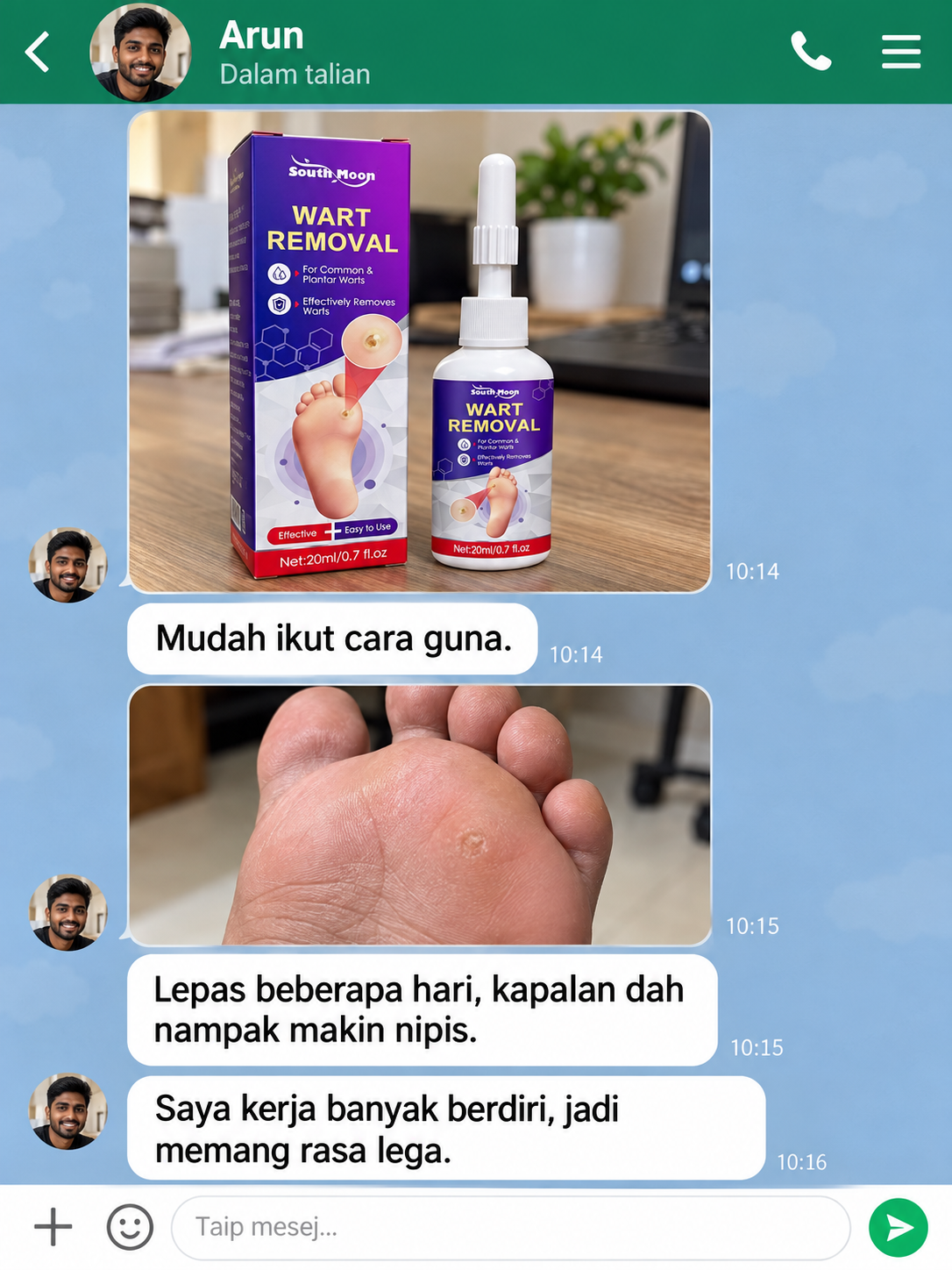 Gambar maklum balas 1