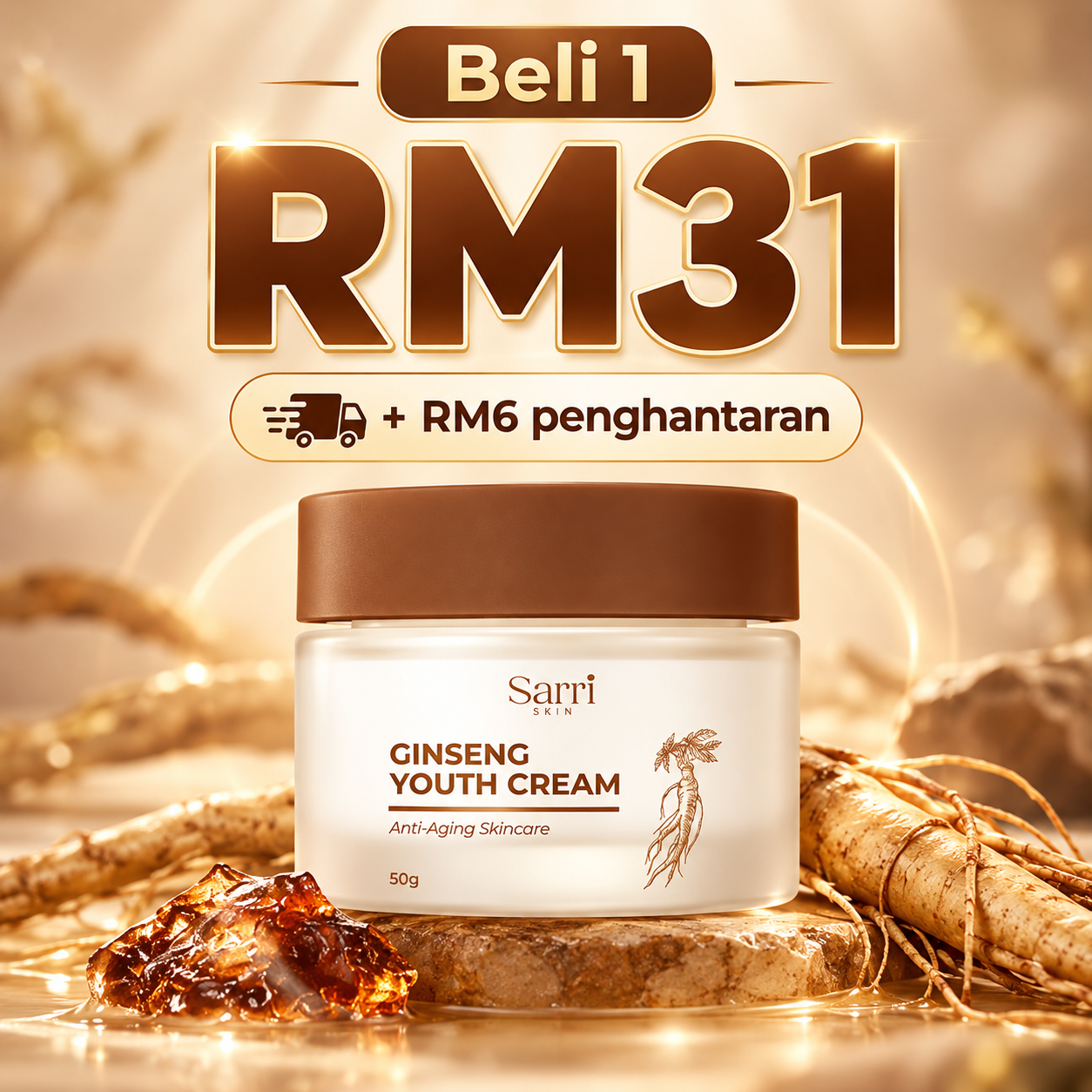 Pakej satu unit Sarri Skin