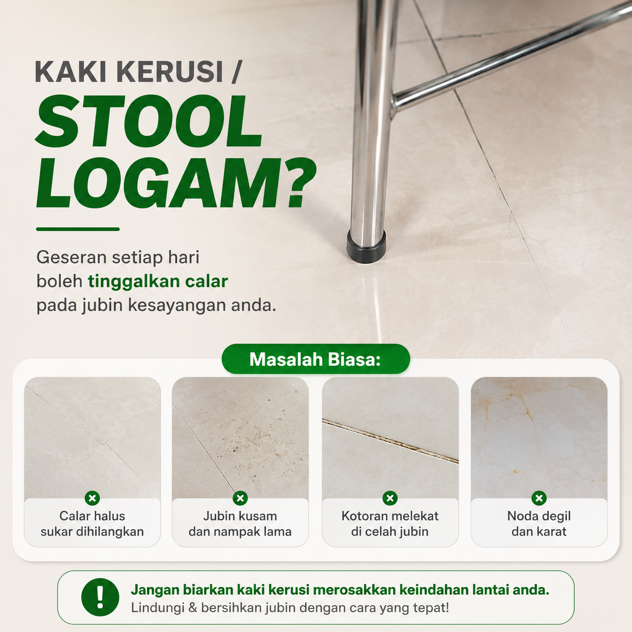 Rak dan peralatan logam