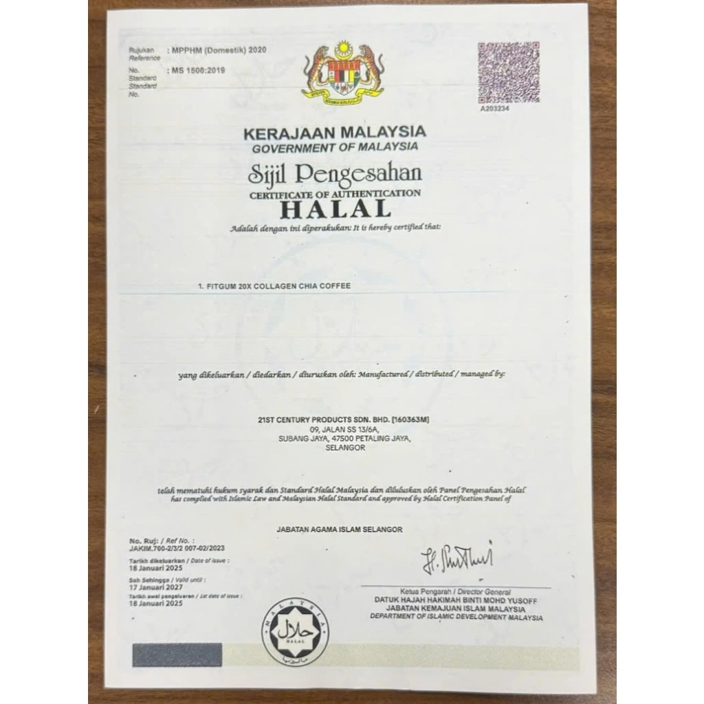Halal Certificate FITGUM