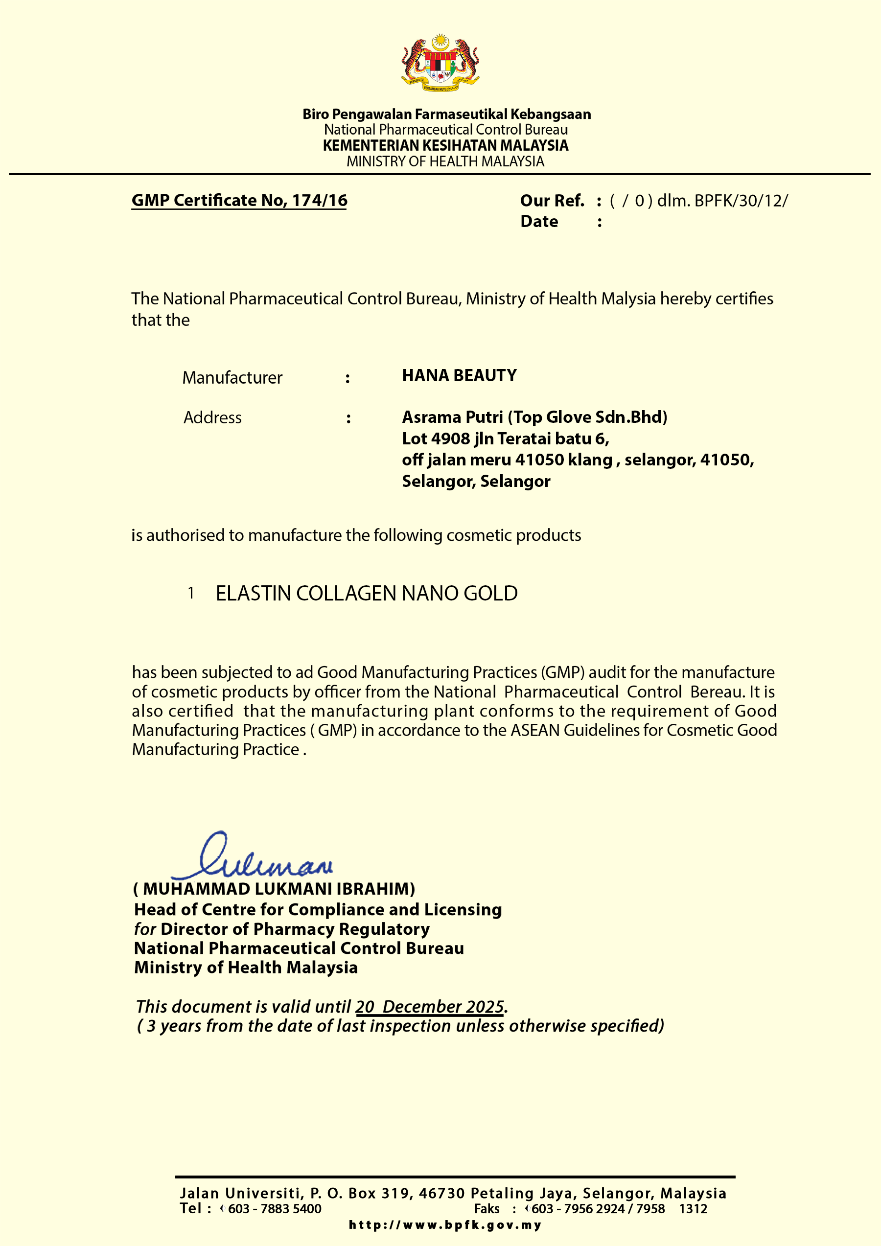 Sijil pengesahan produk