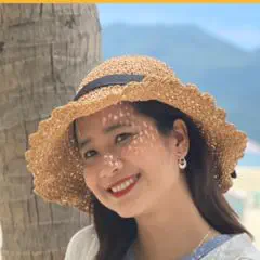 Cô Đinh Thị Trang