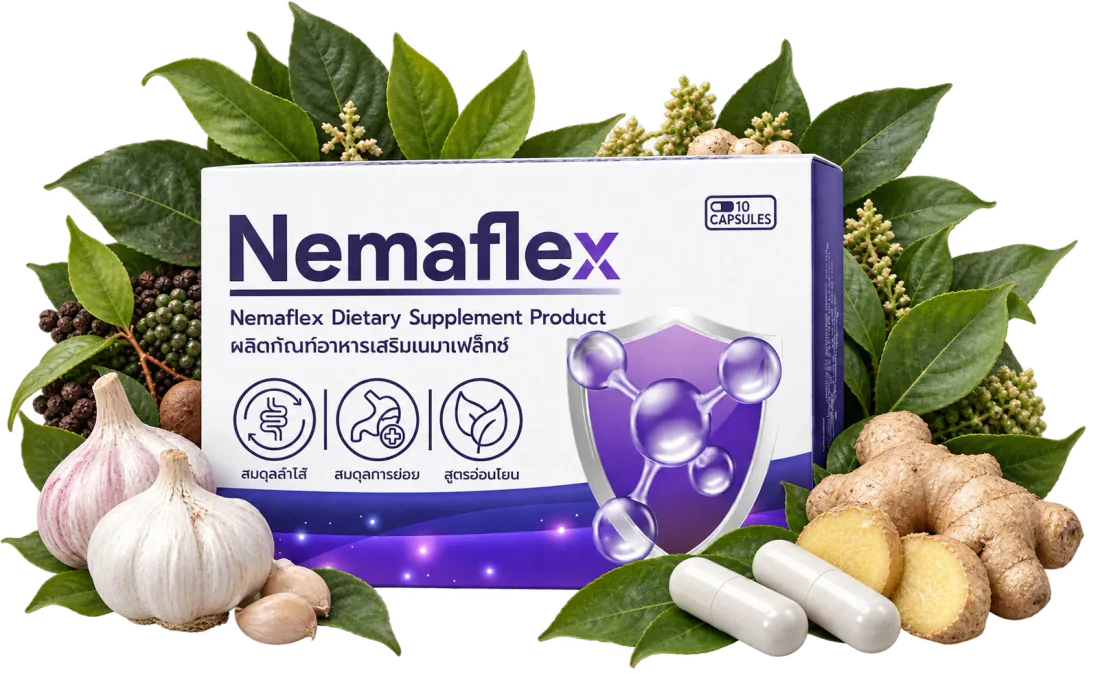 กล่อง Nemaflex พร้อมสมุนไพร กระเทียม ขิง และแคปซูล