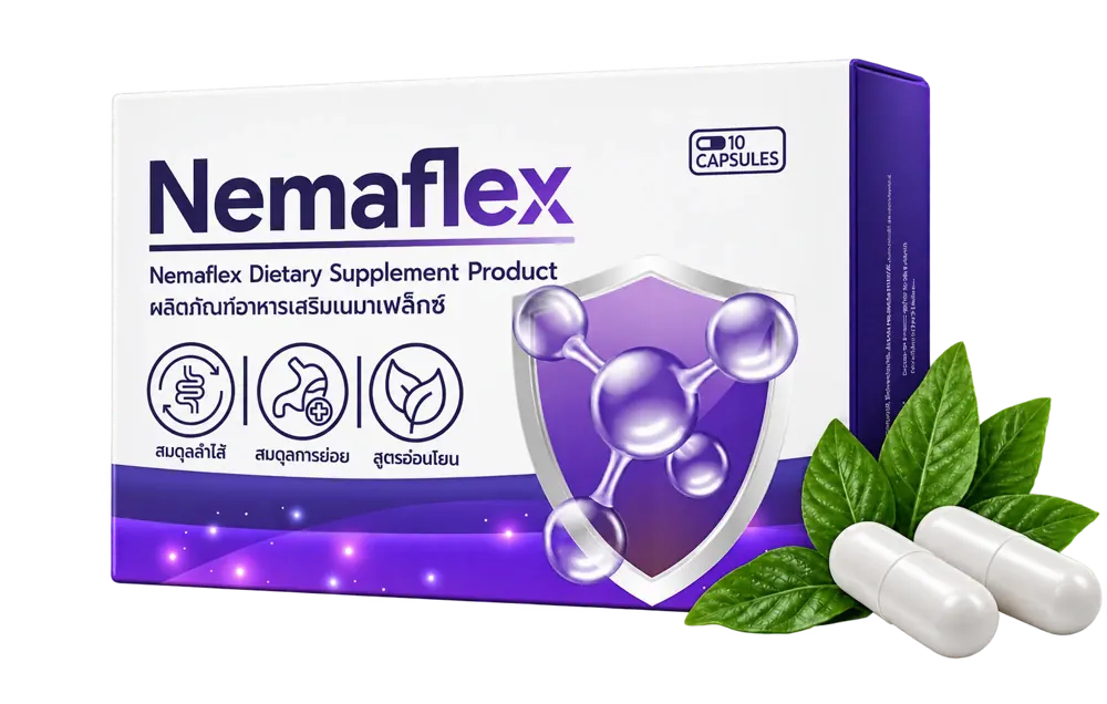 กล่อง Nemaflex พร้อมใบไม้และแคปซูล