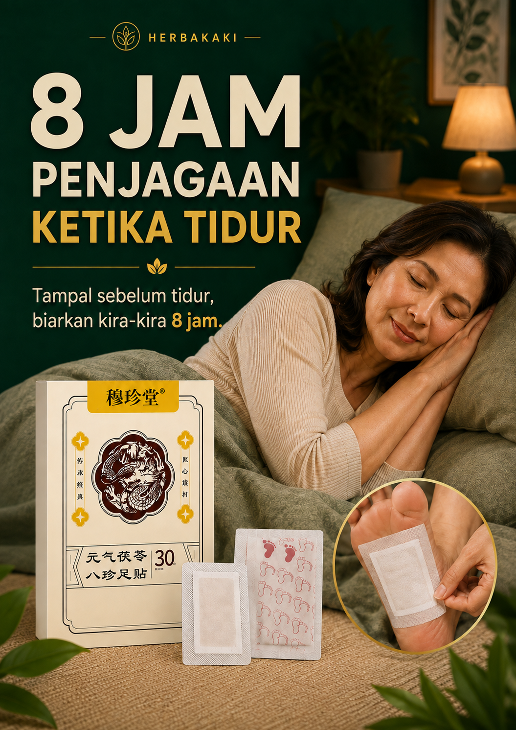 8 jam penjagaan ketika tidur