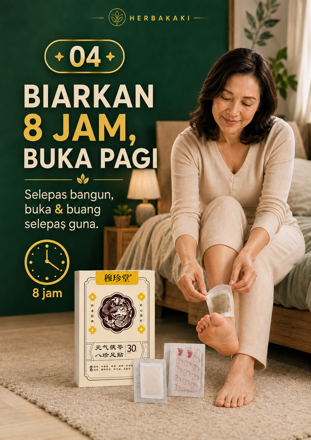 Langkah 4 biarkan kira-kira 8 jam dan buka waktu pagi