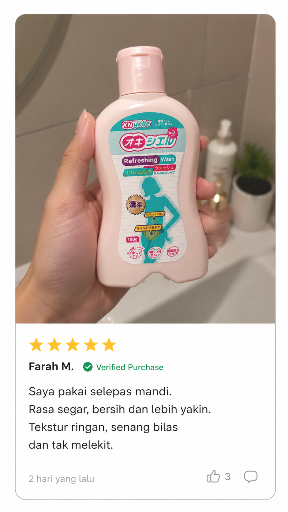 Ulasan pengguna Refreshing Wash 5