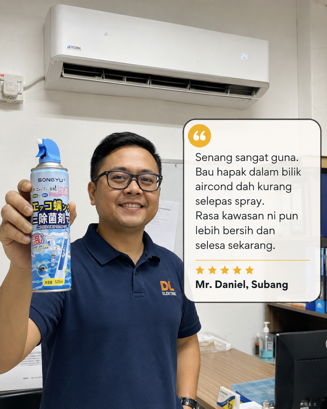 Maklum balas pelanggan SONGYU 5