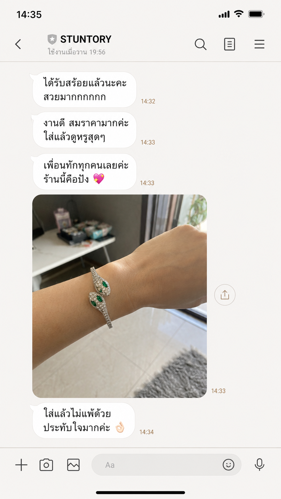 Review 1