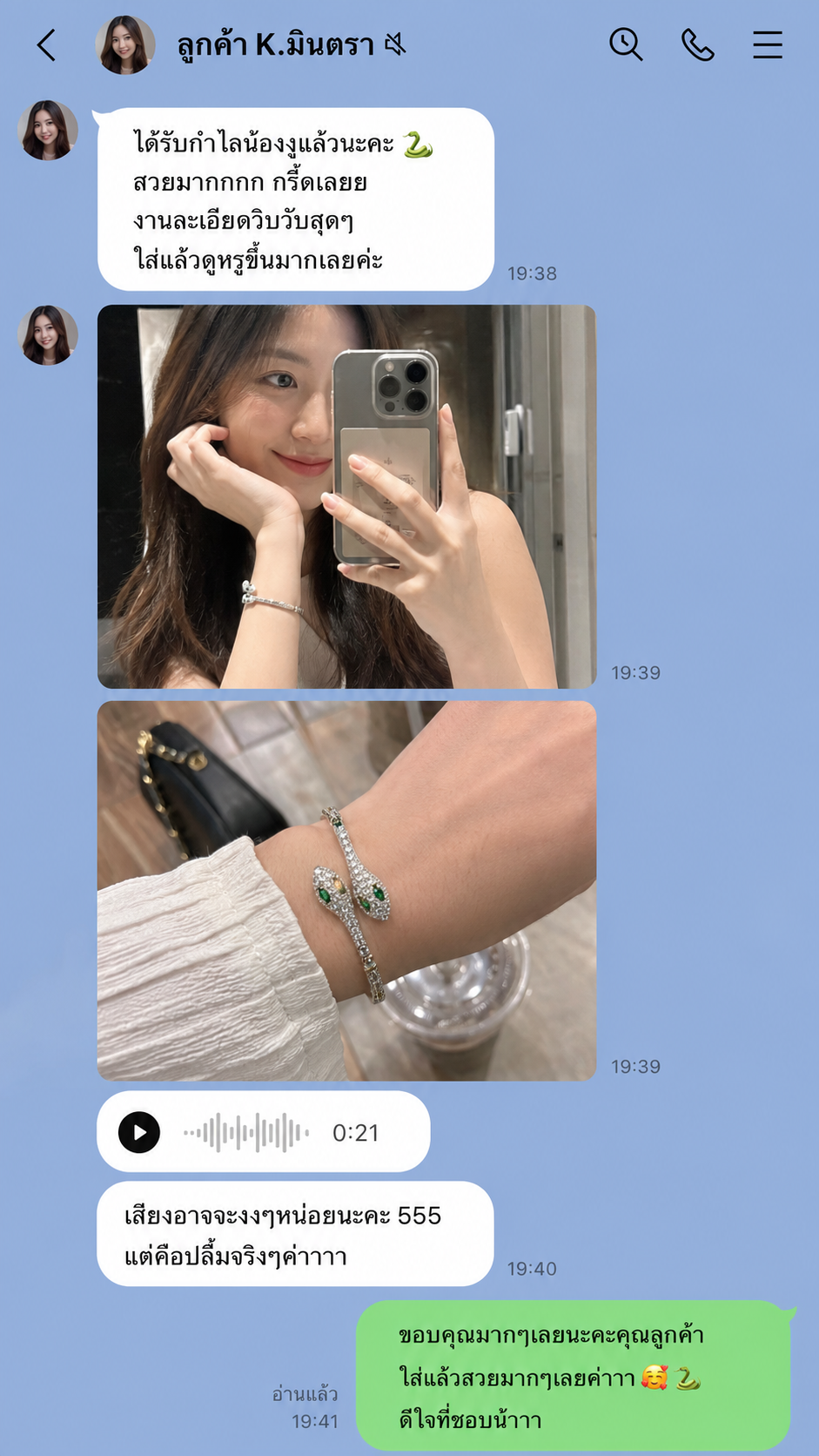 Review 4