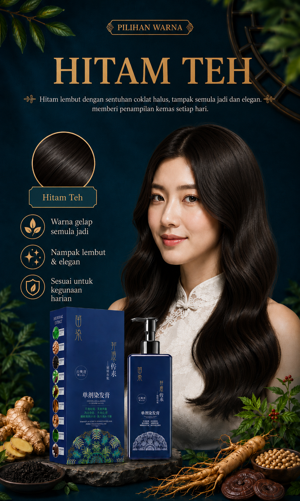 Hitam Teh