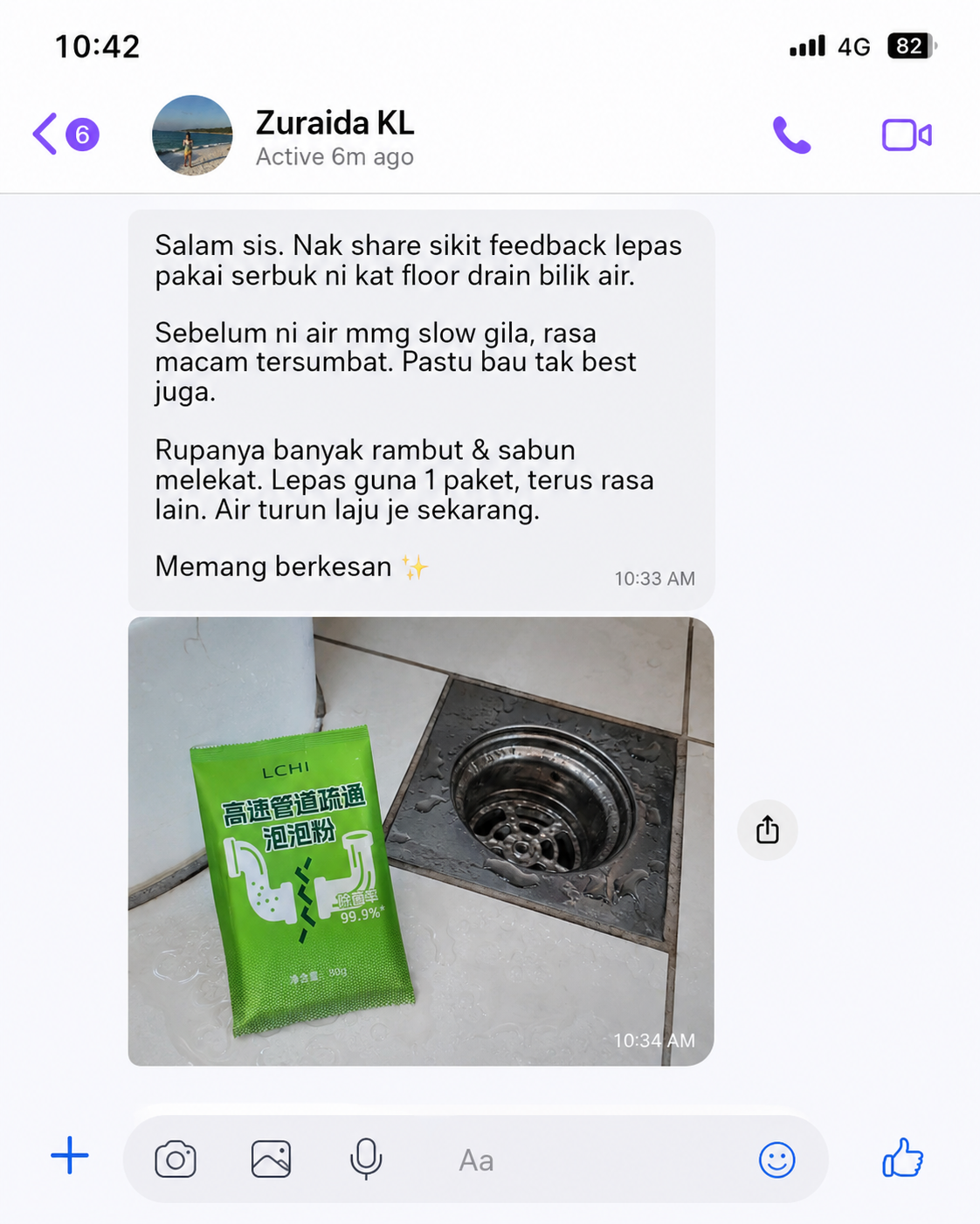 LCHI feedback 2