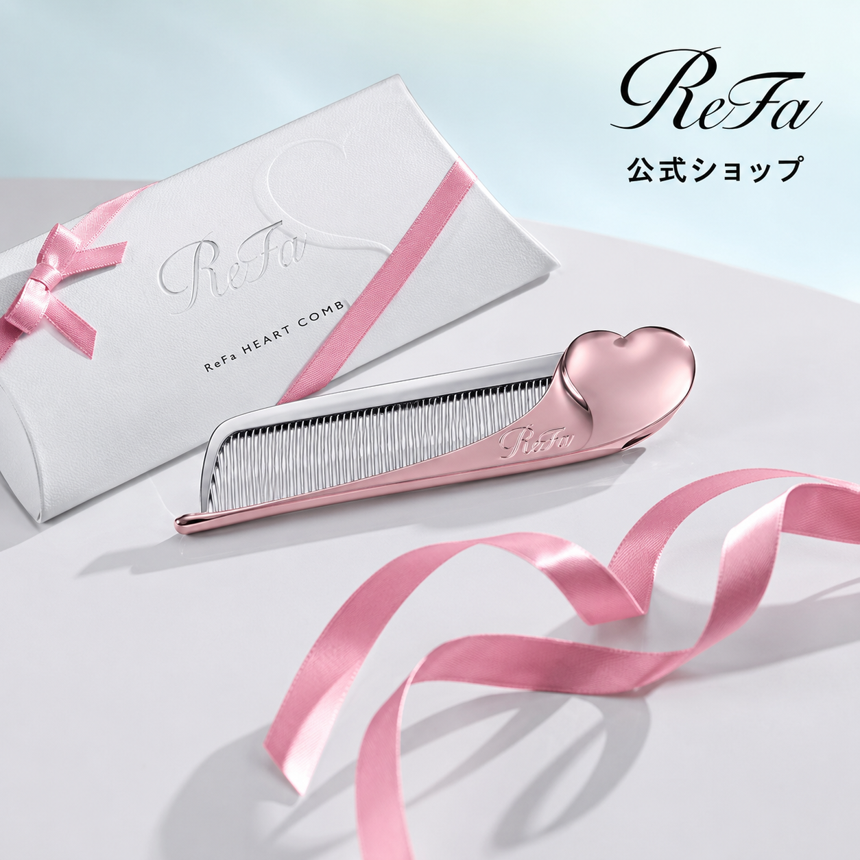 ReFa HEART COMB Aira gift package