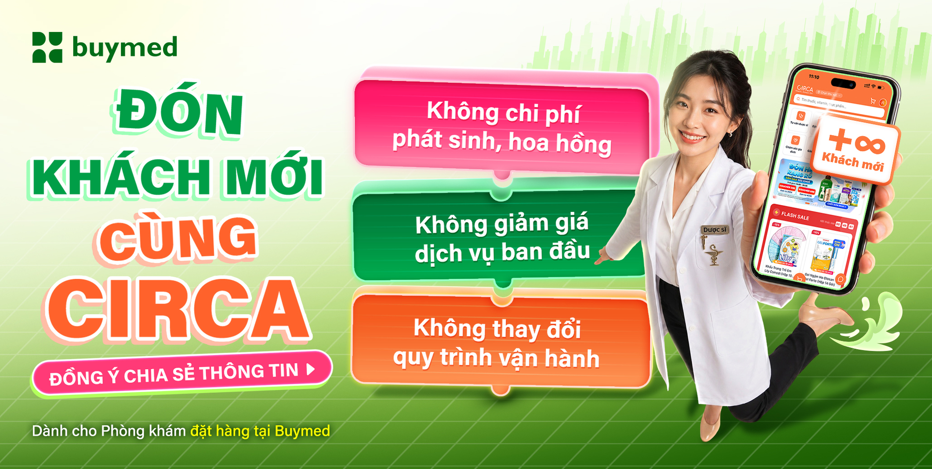 Banner Chương Trình