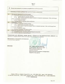 ISO 22000