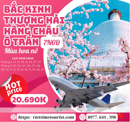 Tour Bắc Kinh – Thượng Hải – Hàng Châu