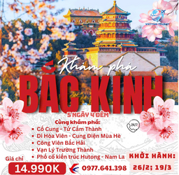 Tour Khám phá Bắc Kinh