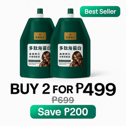 Buy 2 Pcs