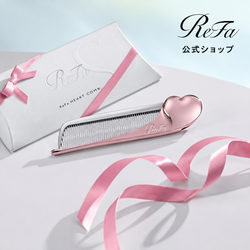 ReFa HEART COMB Aira gift package