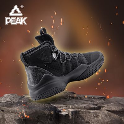 Giày bóng rổ Outdoor PEAK Streetball Master DA830551