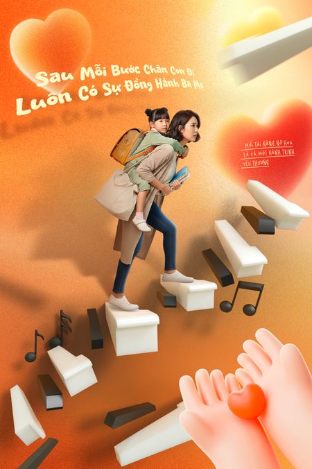 Poster Key Visual Trung Quốc chọn lọc - Bảo Bảo Multimedia