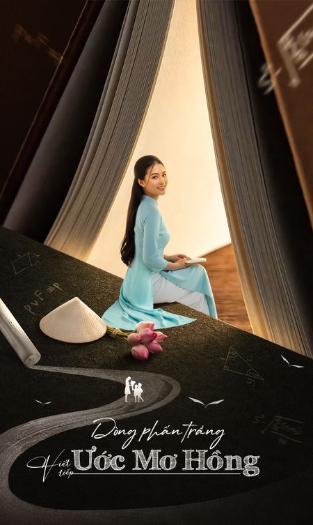 Poster quảng cáo dịch vụ - Bảo Bảo Multimedia