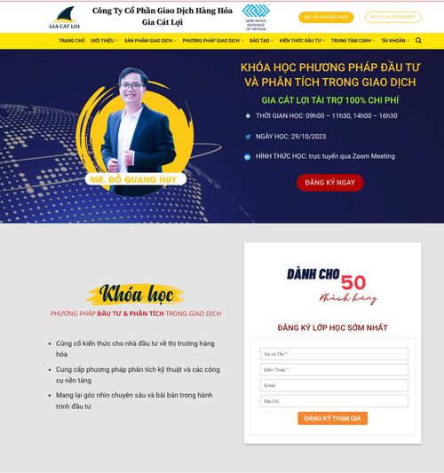 Landing page