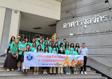 Sinh viên IU tham gia sự kiện