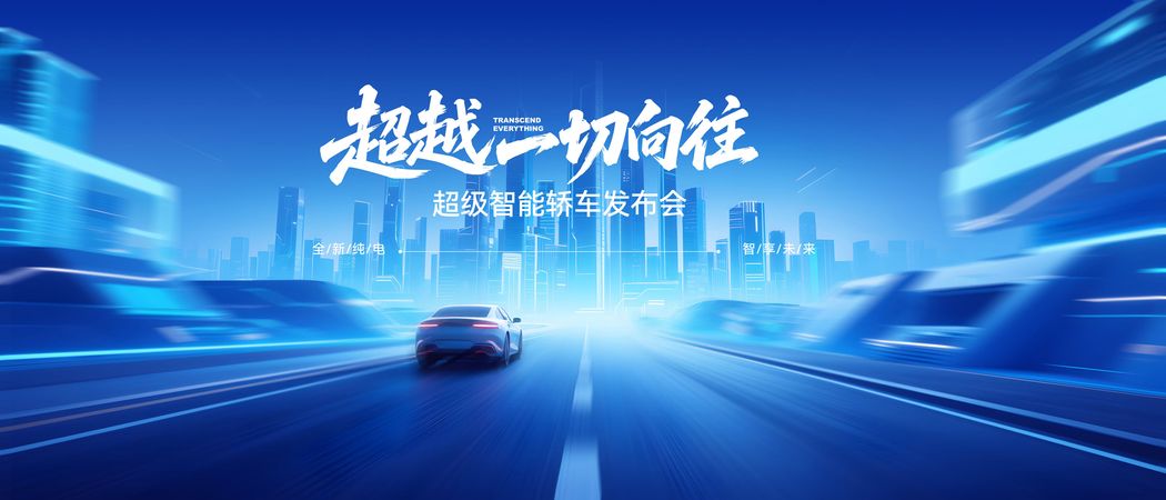 KV Tuyển Chọn preview chính