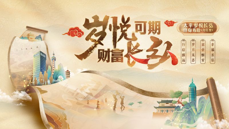 KV Tuyển Chọn preview 1