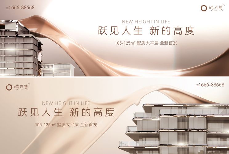 KV Bất Động Sản preview chính
